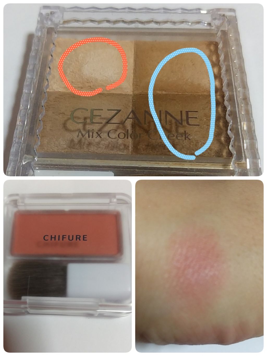 ステイオンバームルージュ/キャンメイク/口紅を使ったクチコミ(4枚目)