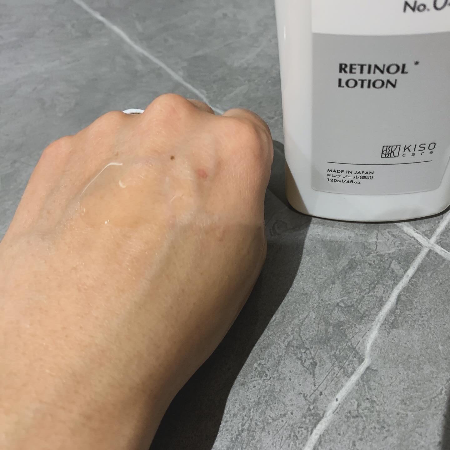 スーパーリンクルローション VA/KISO/化粧水を使ったクチコミ（2枚目）
