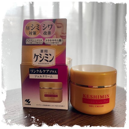 moon on LIPS 「・<小林製薬様から商品提供をいただきました>小林製薬ケシミンリ..」(4枚目)