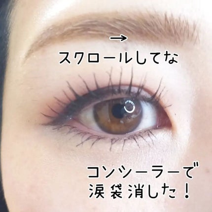 プランぷくコーデアイズ/キャンメイク/パウダーアイシャドウを使ったクチコミ(4枚目)