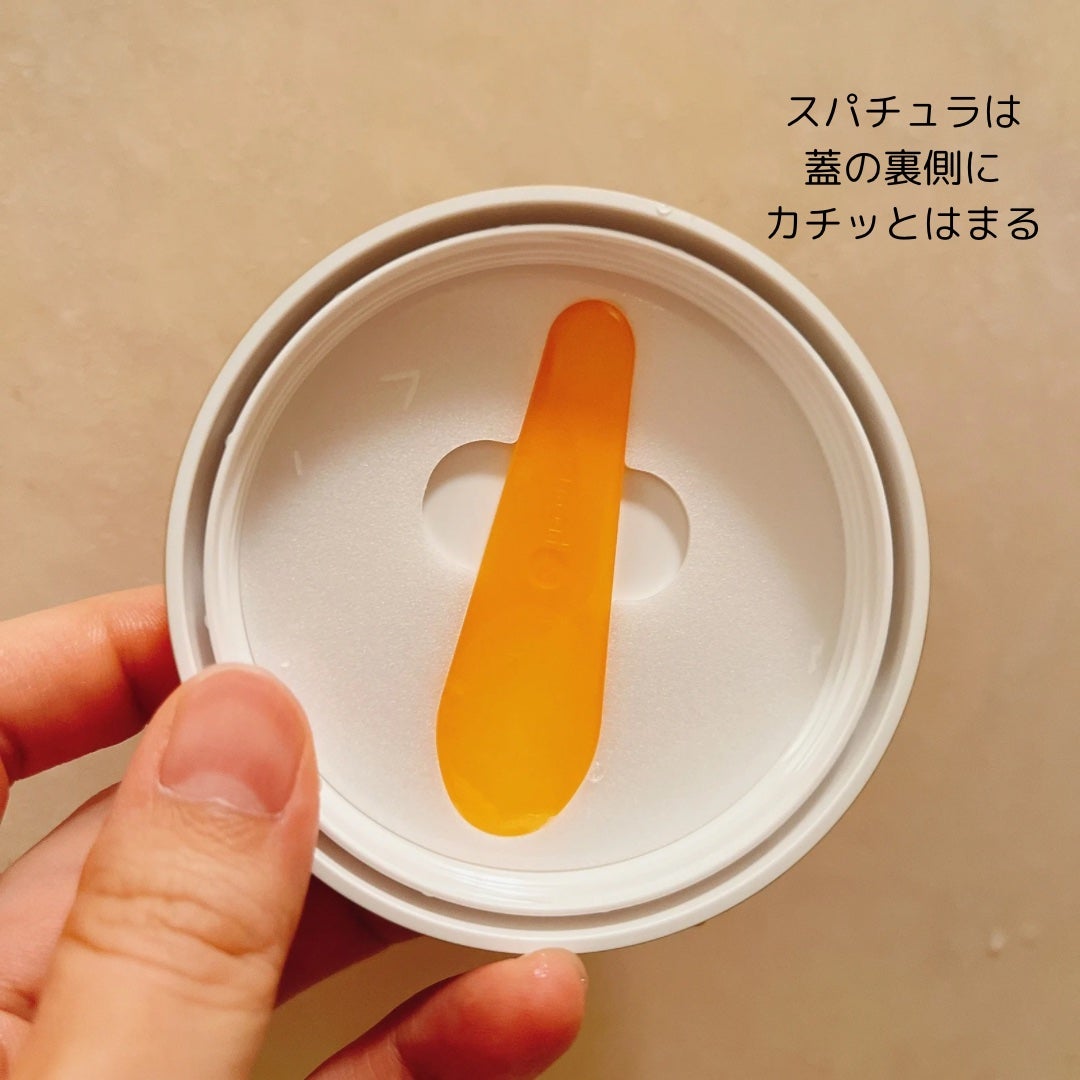 &honey クレンジングバーム モイスト/&honey/クレンジングバームを使ったクチコミ(4枚目)