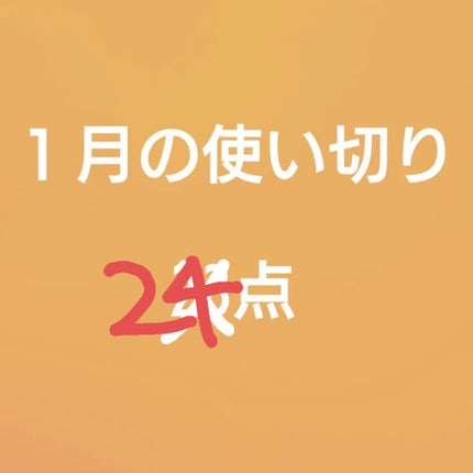 ハトムギ化粧水(ナチュリエ スキンコンディショナー R )/ナチュリエ/化粧水を使ったクチコミ(1枚目)