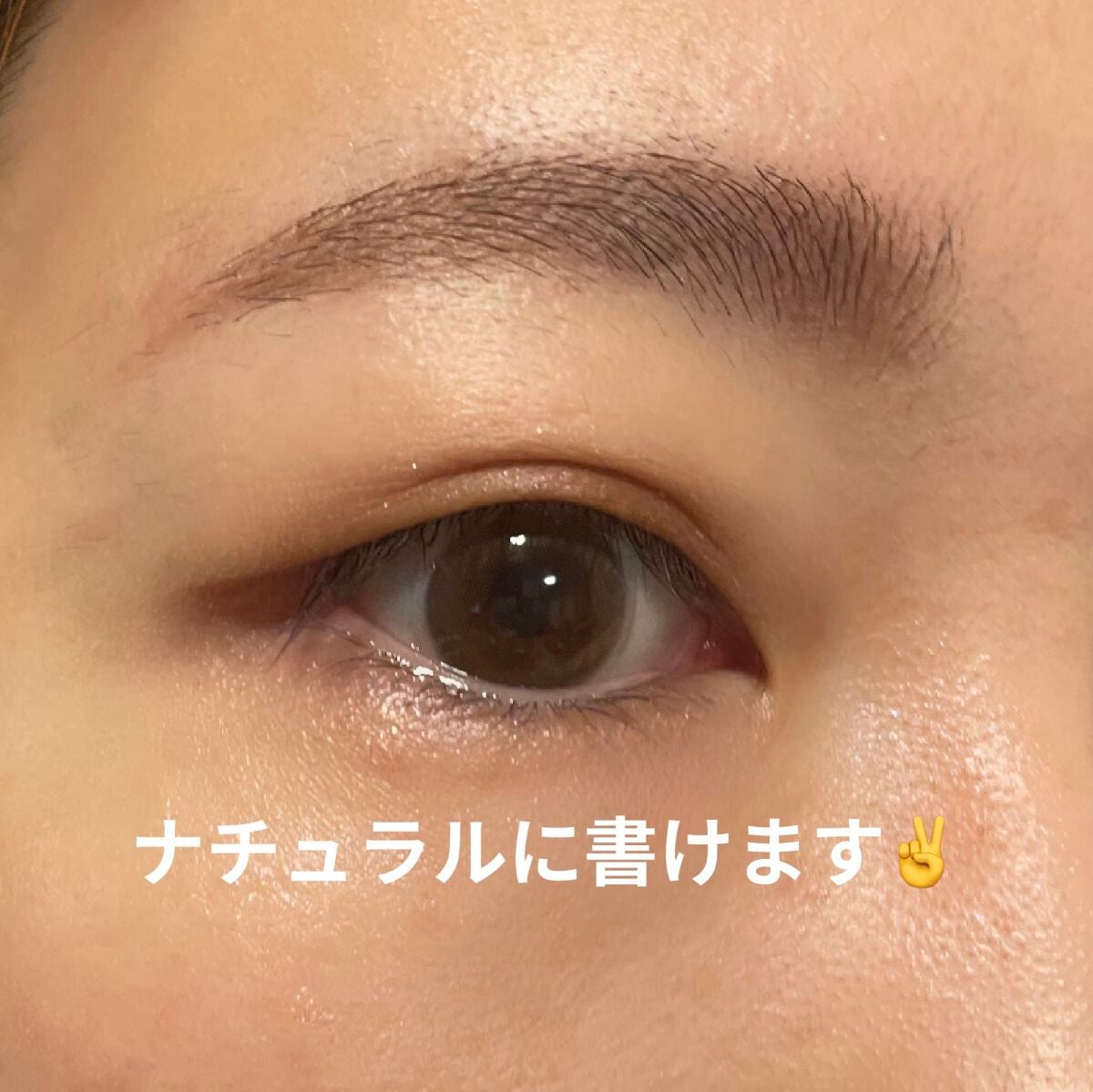パウダー&ペンシル アイブロウEX/excel/アイブロウペンシルを使ったクチコミ(5枚目)
