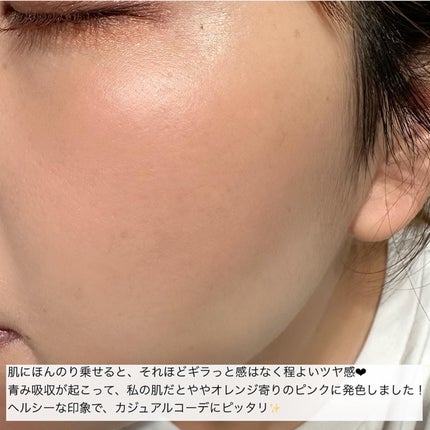 マイカラー エアリーブラッシュ/FAVES BEAUTY/ジェル・クリームチークを使ったクチコミ(4枚目)