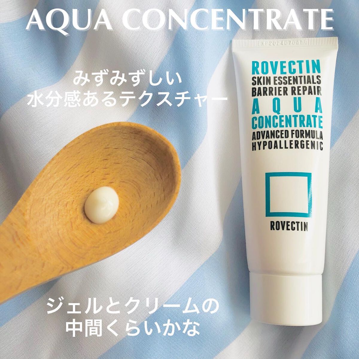 エッセンシャル トリートメントローション/ロベクチン/化粧水を使ったクチコミ(4枚目)