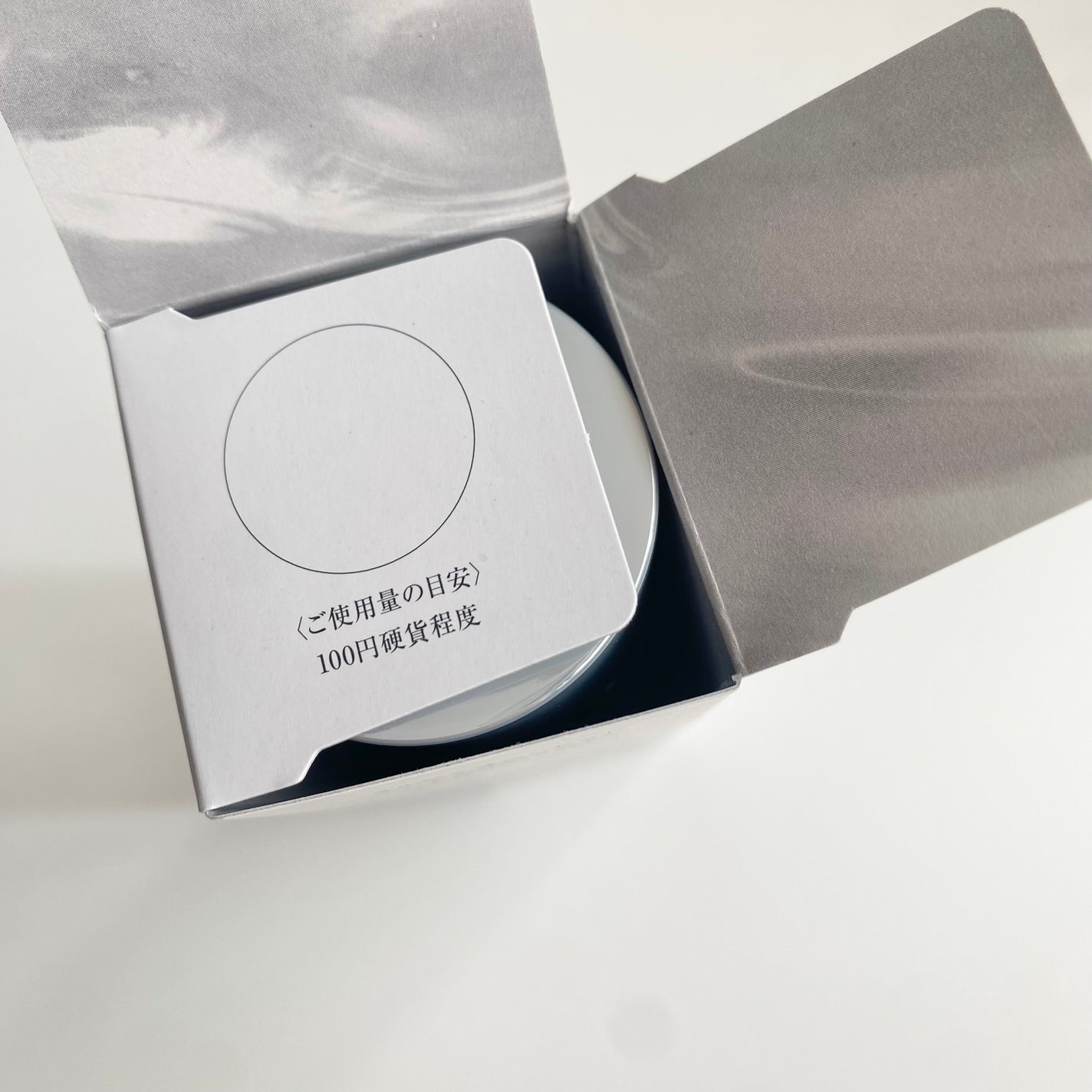 オルビスユー エッセンスローション /オルビス/化粧水を使ったクチコミ(3枚目)