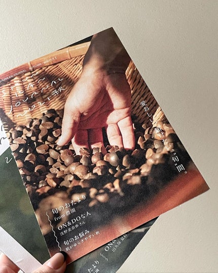 リフレッシングミスト/ON&DO/ミスト状化粧水を使ったクチコミ(4枚目)