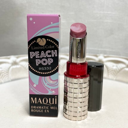 ドラマティックルージュEX/マキアージュ/口紅を使ったクチコミ(2枚目)