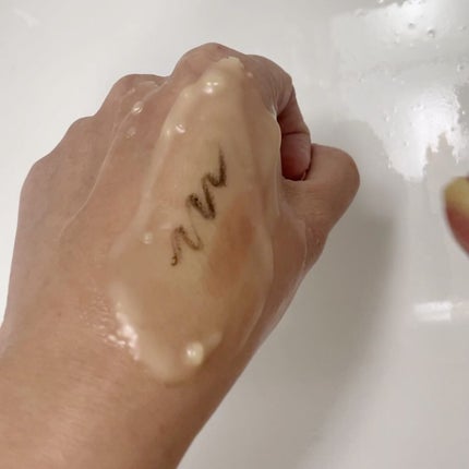 クレンジングバーム<ゆず>/Nursery(ナーセリー)/クレンジングバームを使ったクチコミ(4枚目)