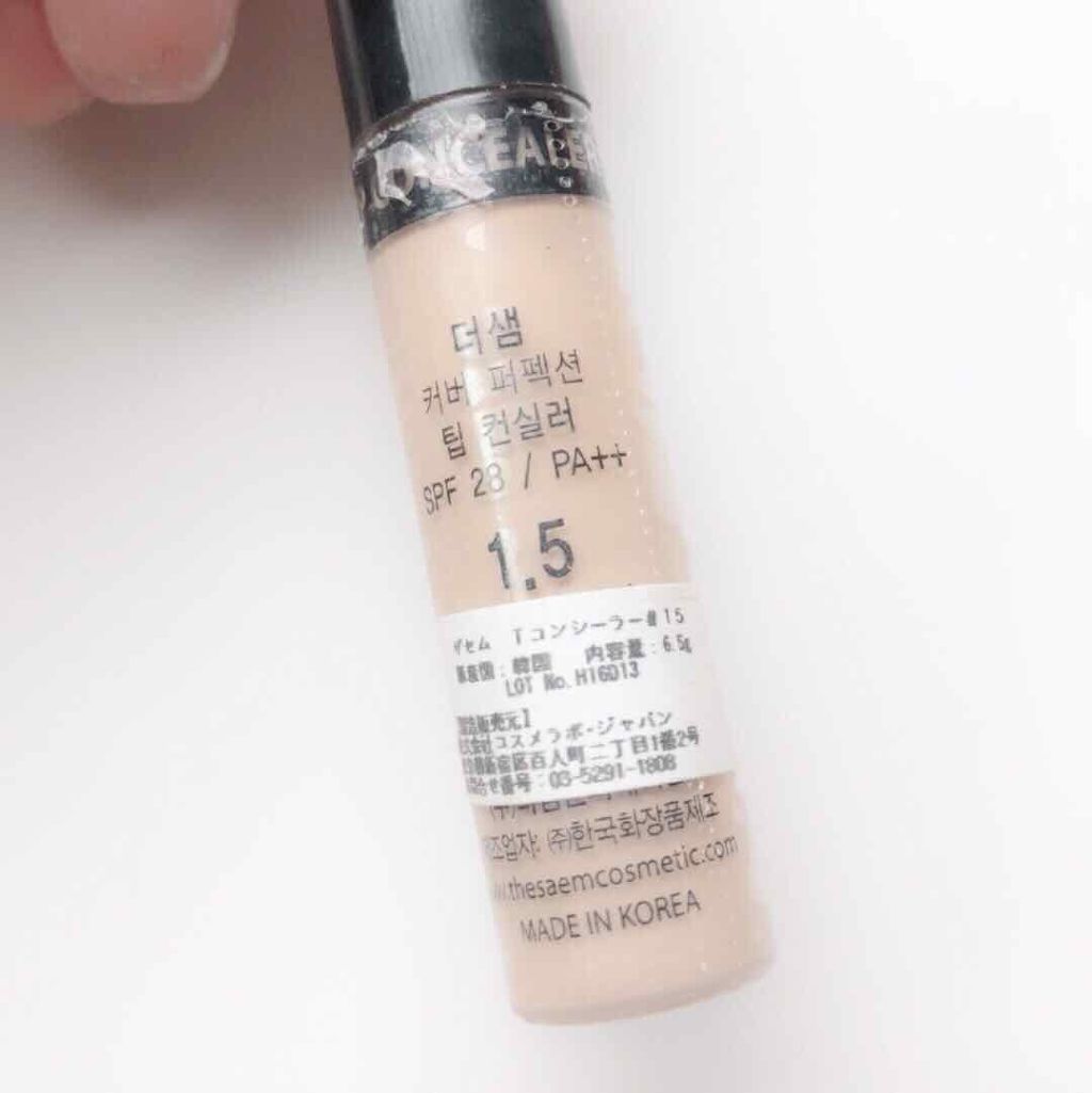 カバーパーフェクション チップコンシーラー/the SAEM/リキッドコンシーラーを使ったクチコミ(3枚目)