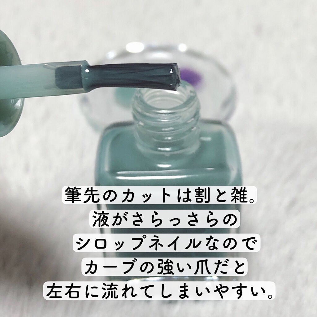 ムードペブルネイル/rom&nd/マニキュアを使ったクチコミ(2枚目)