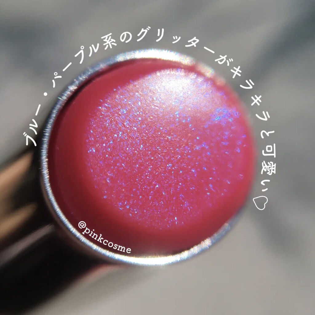 ラスティングフィニッシュ ティントリップ 101 フューシャピンク(限定)/リンメル ロンドン/リップティントを使ったクチコミ（2枚目）