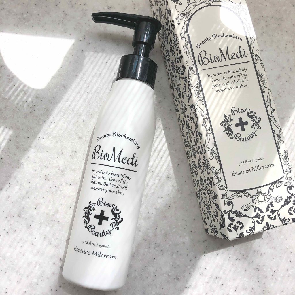 ビオメディ エッセンスミルクリーム/BioMedi/美容液を使ったクチコミ（1枚目）