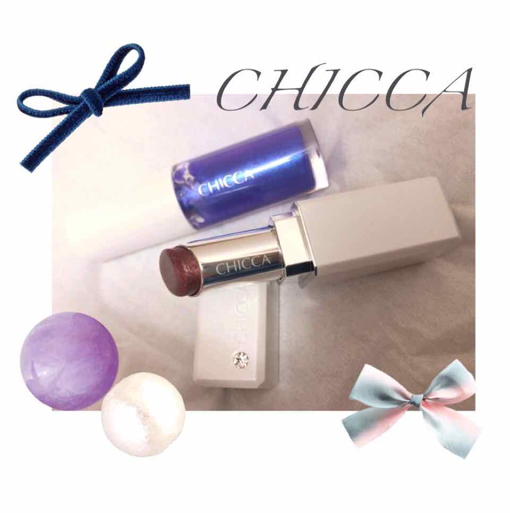 メスメリック リップスティック/CHICCA/口紅を使ったクチコミ(1枚目)