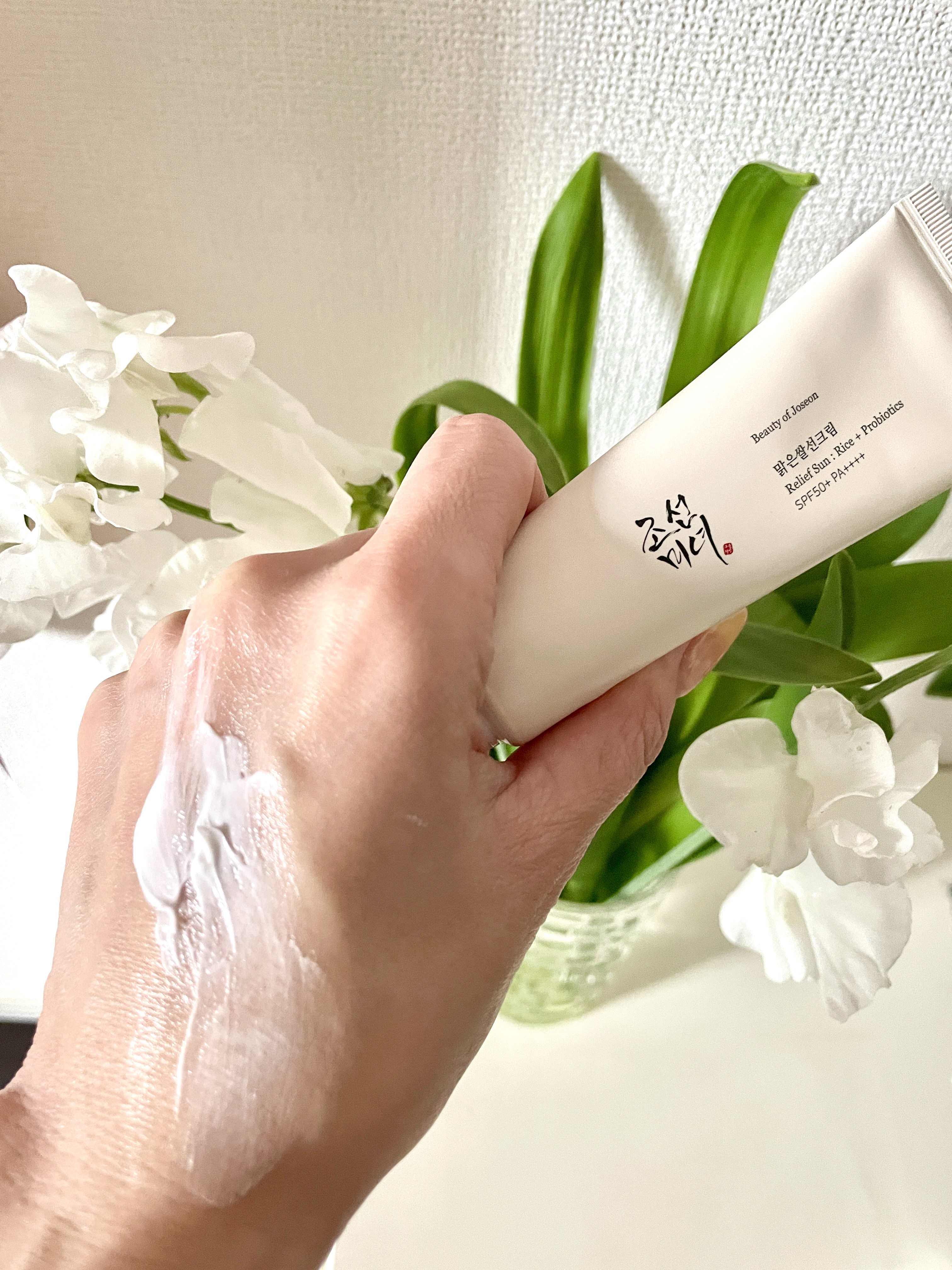 リリーフサンライス + プロバイオティクス/Beauty of Joseon/日焼け止めクリームを使ったクチコミ（2枚目）