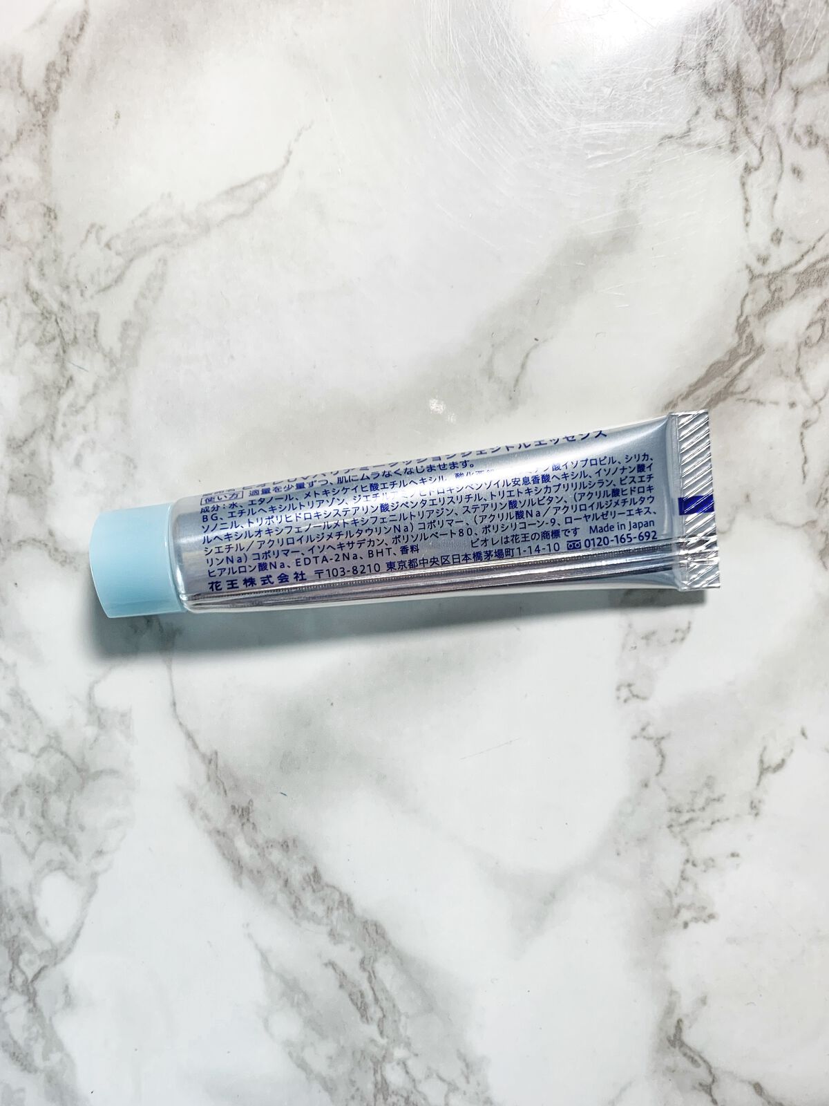 ビオレUV バリアミー クッションジェントルエッセンス		/ビオレ/日焼け止めクリームを使ったクチコミ（2枚目）