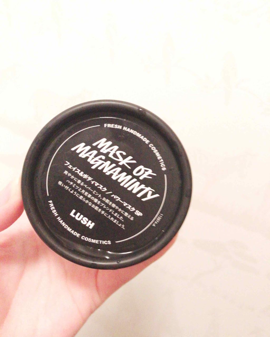 パワーマスク SP/ラッシュ/スクラブ・ゴマージュを使ったクチコミ(1枚目)