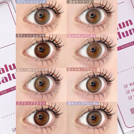 マランマラン ワンデー/malun malun/ワンデー(1DAY)カラコンを使ったクチコミ(5枚目)