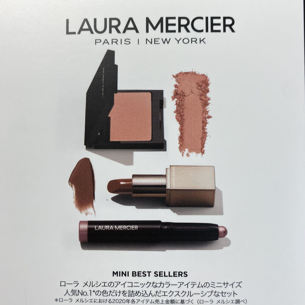 キャビアスティック アイカラー/ローラ メルシエ/スティックアイシャドウを使ったクチコミ（2枚目）