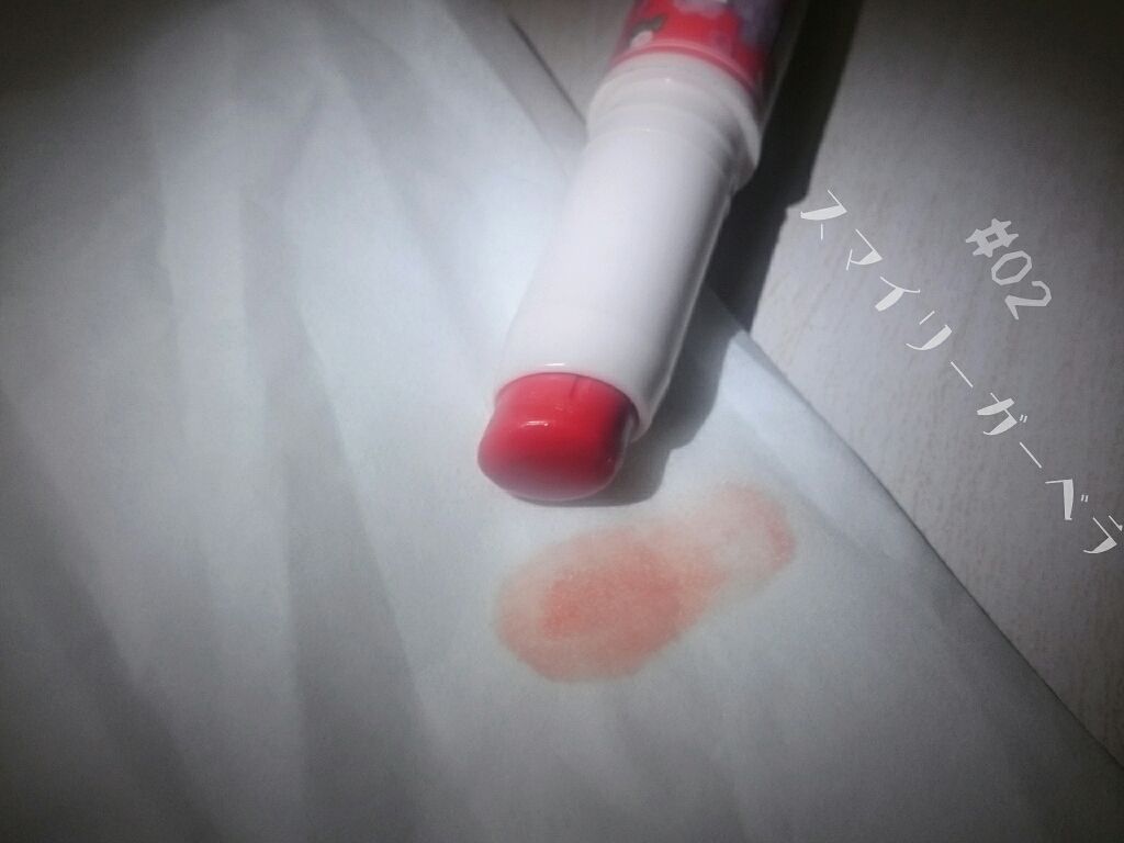 ステイオンバームルージュ/キャンメイク/口紅を使ったクチコミ(3枚目)