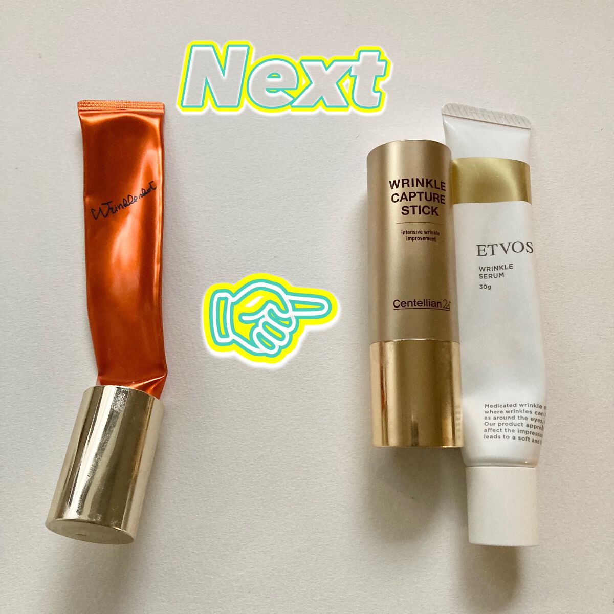 リンクルショット メディカル セラム N/リンクルショット/アイケア・アイクリームを使ったクチコミ（2枚目）