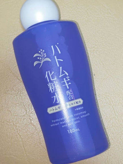 ハトムギ配合化粧水/DAISO/化粧水を使ったクチコミ(1枚目)