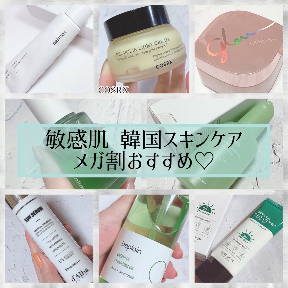 Noni Ampule/celimax/美容液を使ったクチコミ(1枚目)