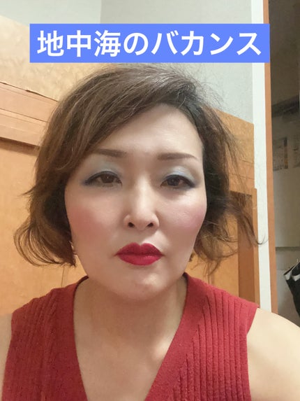 リップ マエストロ サテン/ジョルジオ アルマーニ ビューティ/口紅を使ったクチコミ(2枚目)