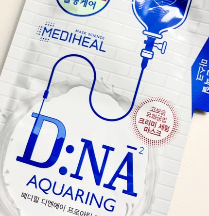 D:NA プロアチンマスク/MEDIHEAL/シートマスク・パックを使ったクチコミ(1枚目)