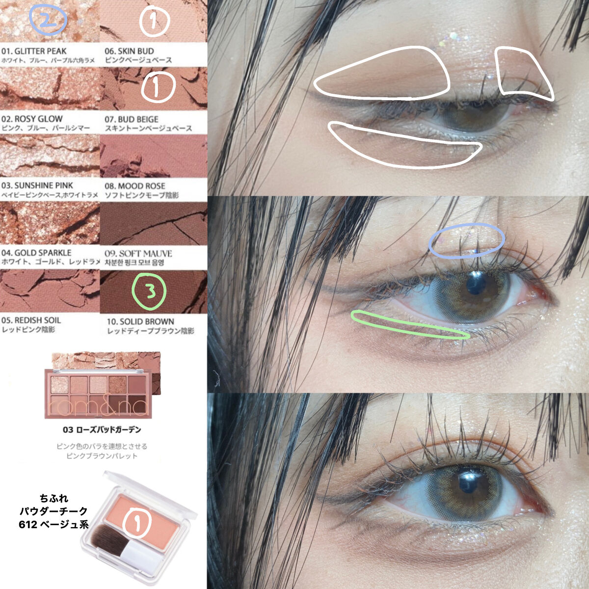 パウダー＆ペンシル　アイブロウＥＸ/excel/アイブロウペンシルを使ったクチコミ（2枚目）