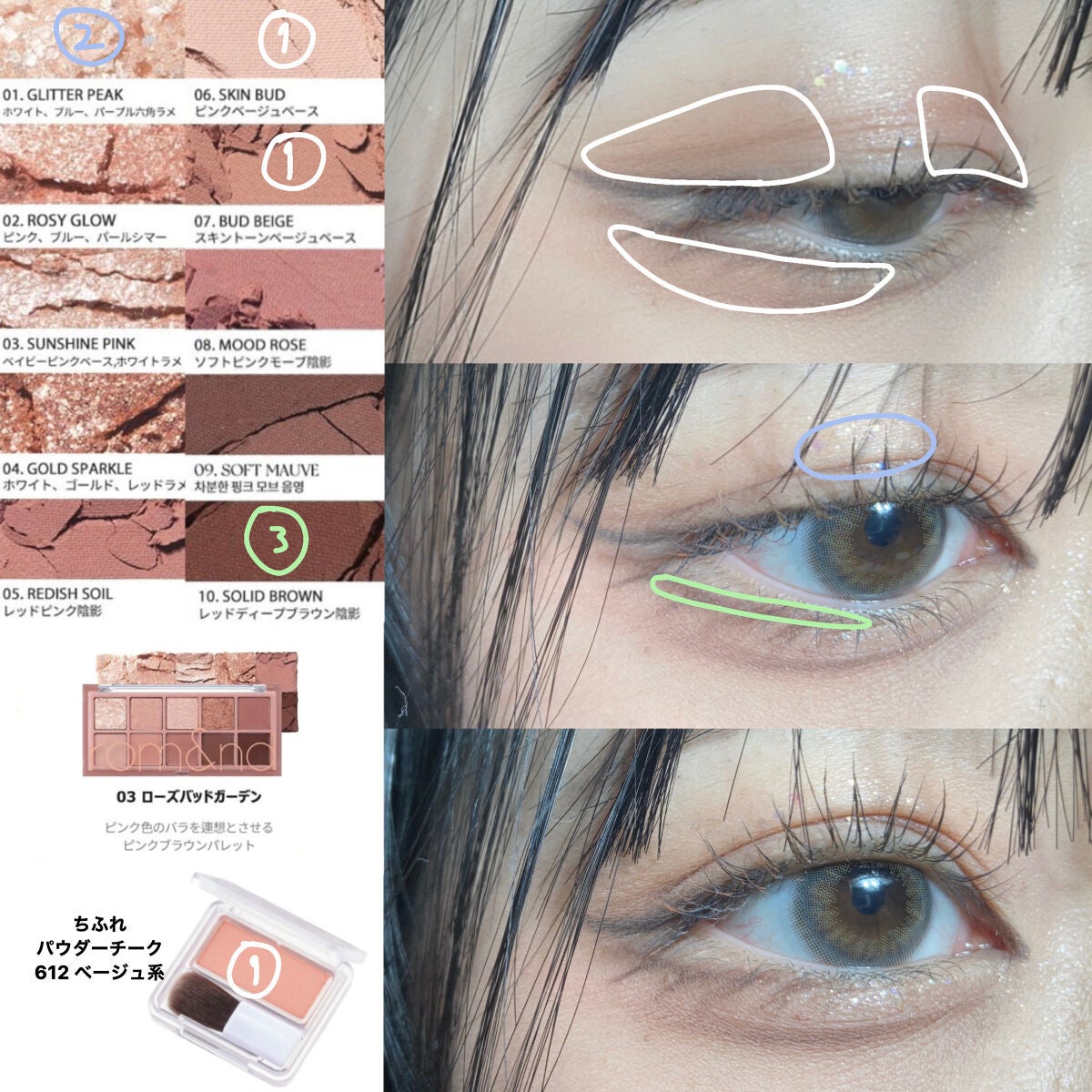 パウダー&ペンシル アイブロウEX/excel/アイブロウペンシルを使ったクチコミ(2枚目)