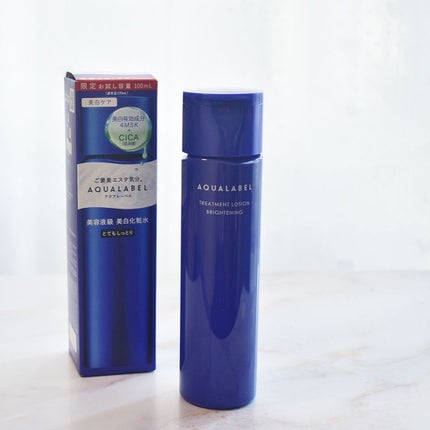 トリートメントローション (ブライトニング) とてもしっとり トライアル(100mL)/アクアレーベル/化粧水を使ったクチコミ(1枚目)