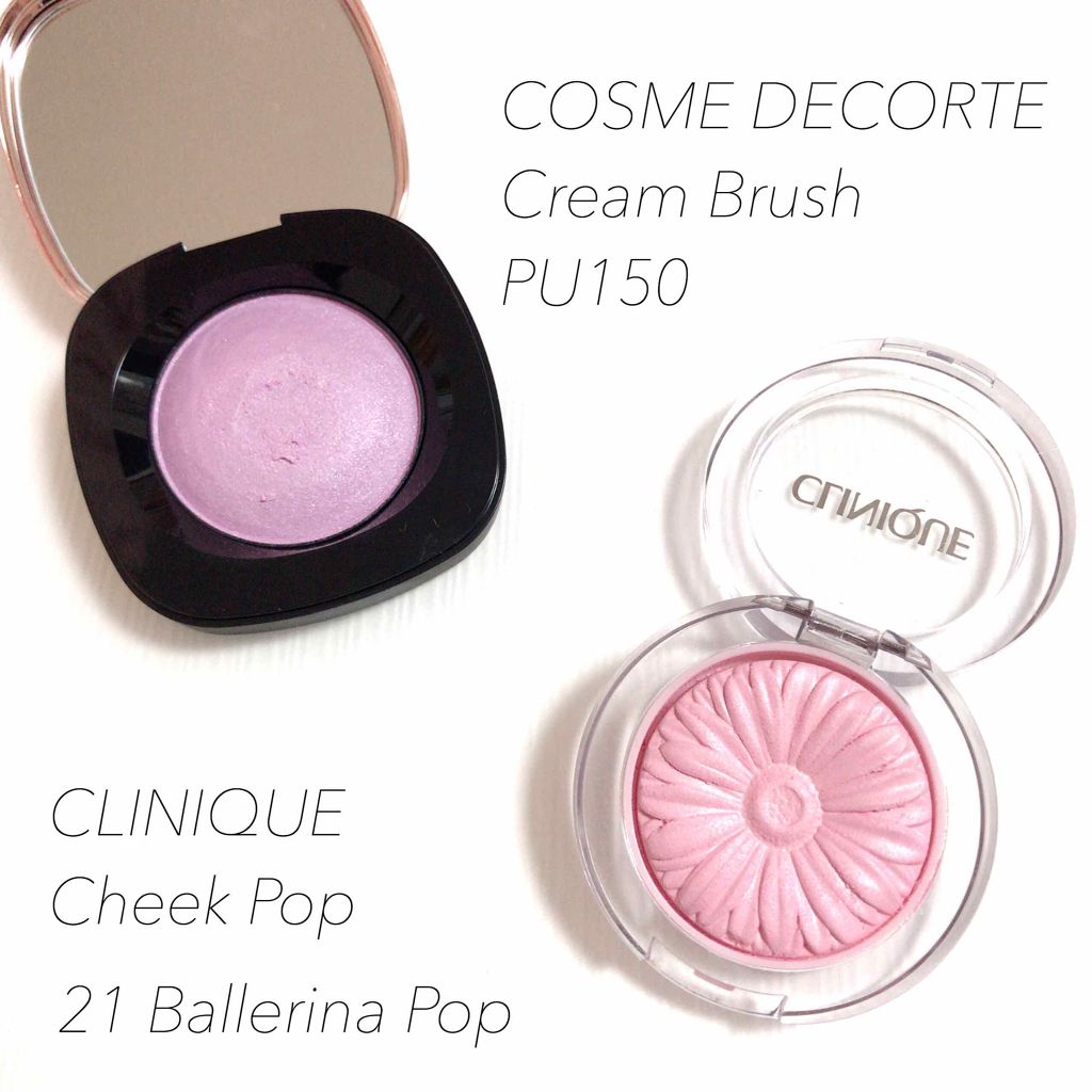 ラディアント タッチ ブラープライマー/YVES SAINT LAURENT BEAUTE/化粧下地を使ったクチコミ(3枚目)