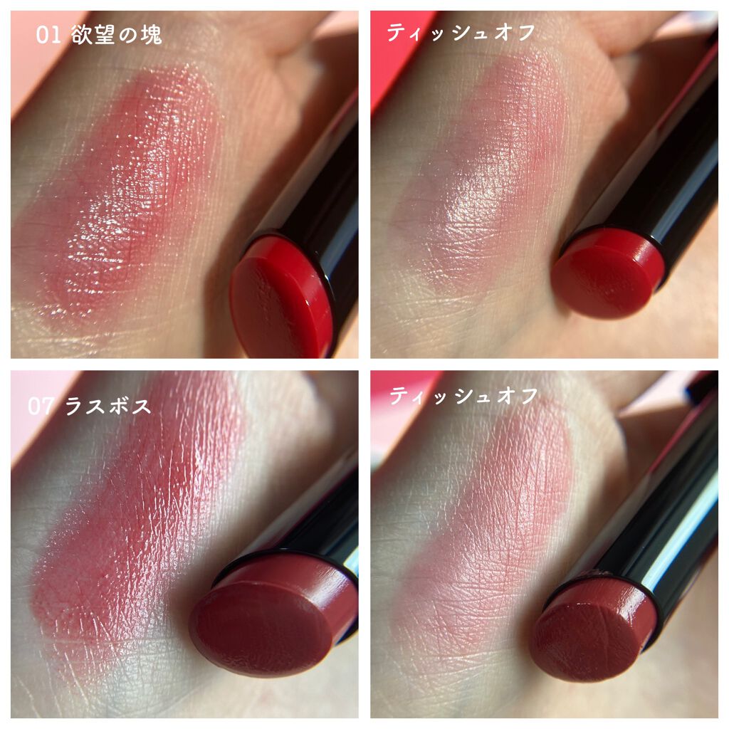 ケイト リップモンスター/KATE/口紅を使ったクチコミ(2枚目)