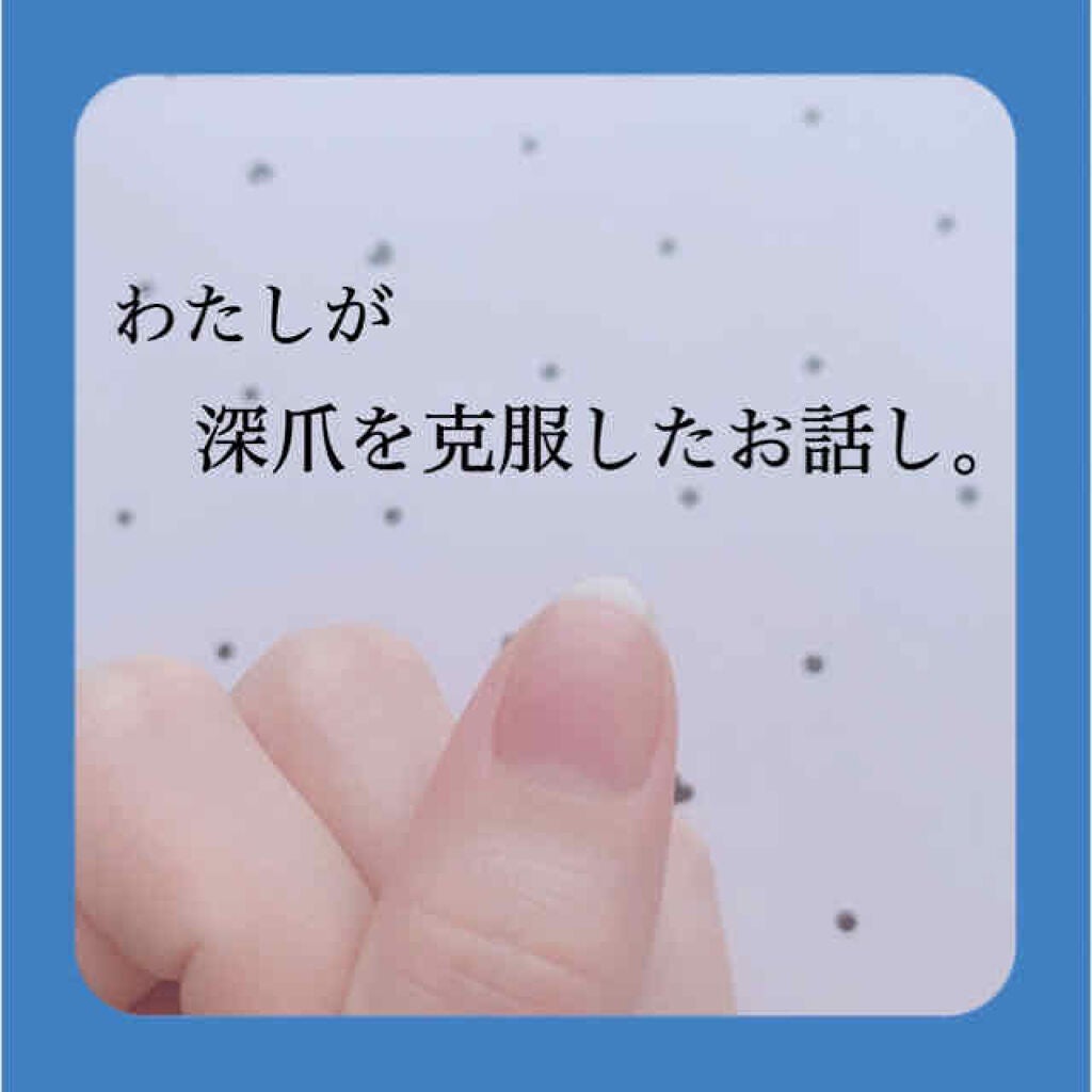 pa シルバーファイル/pa nail collective/ネイル用品を使ったクチコミ(1枚目)