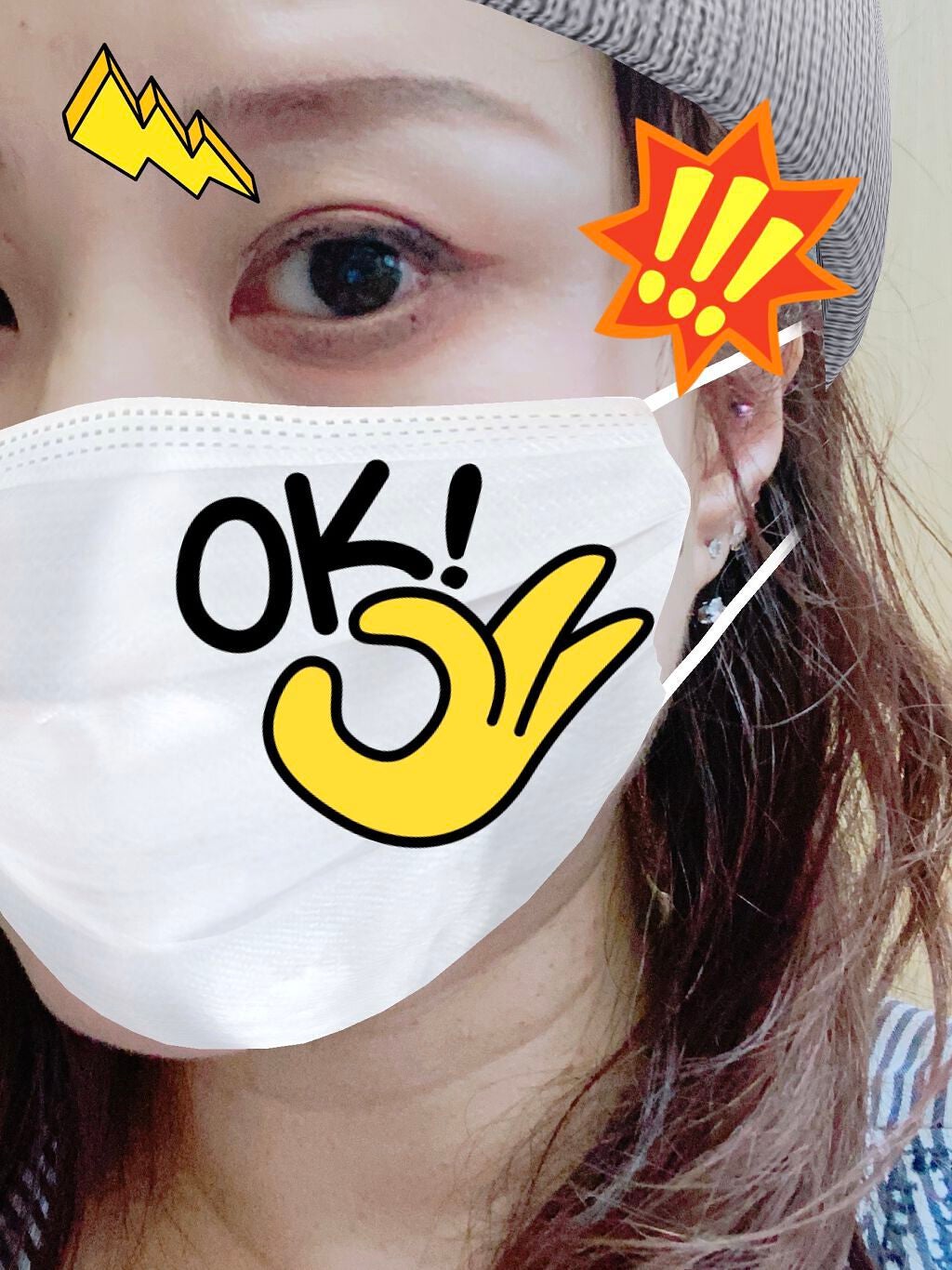 ルドゥーブル/ルドゥーブル/二重まぶた用アイテムを使ったクチコミ(7枚目)