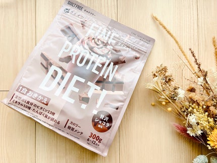 FINE PROTEIN DIET/ファイン/ソイプロテインを使ったクチコミ(2枚目)