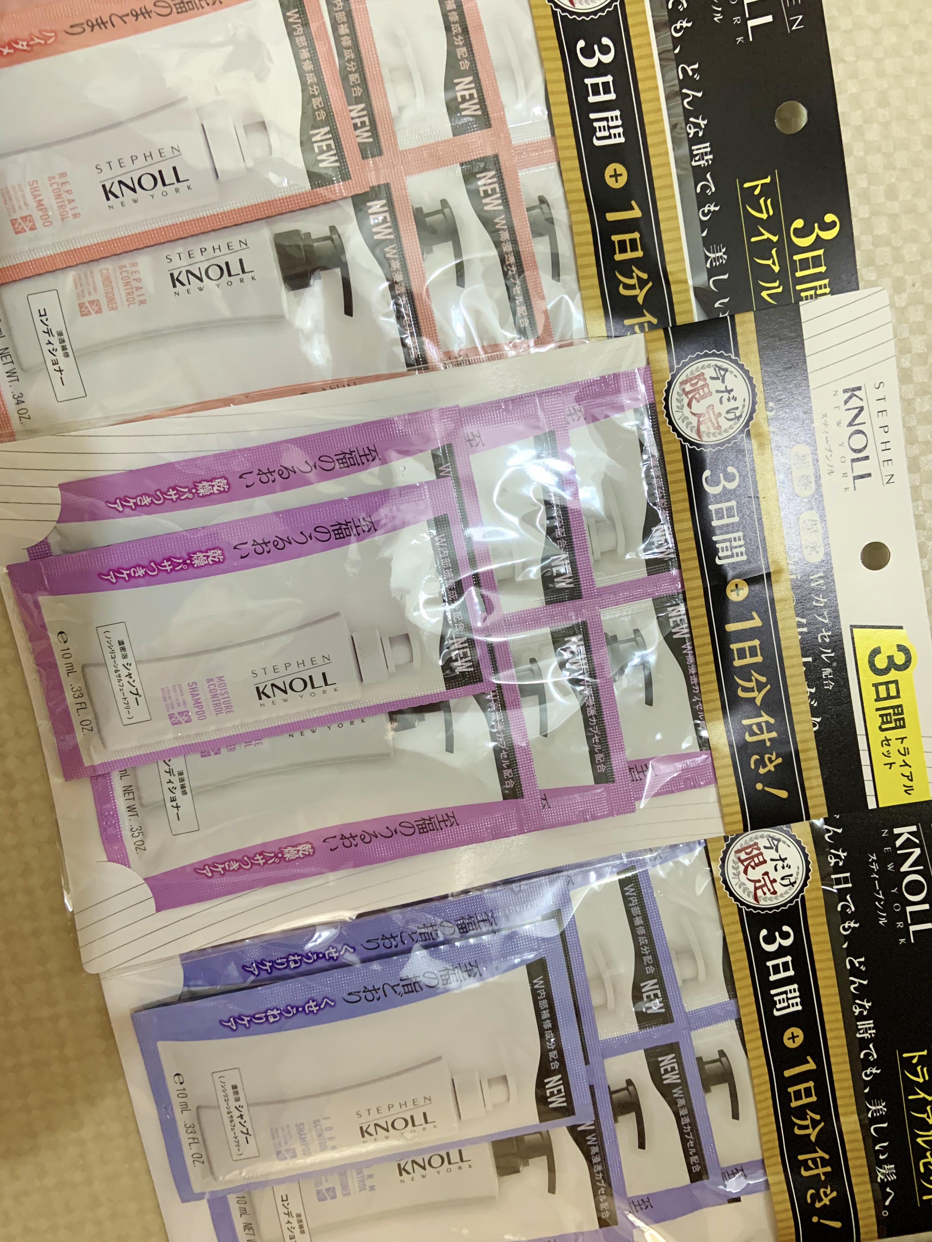 フォルムコントロール シャンプー／コンディショナー/スティーブンノル ニューヨーク/市販シャンプーを使ったクチコミ（1枚目）