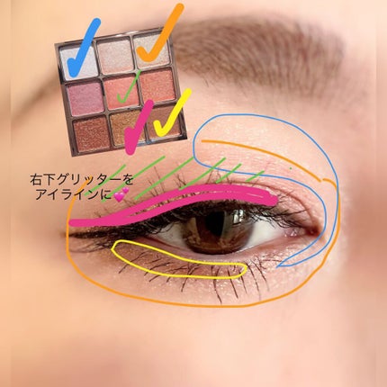 たなちゃん on LIPS 「お久しぶりです🥰長らく投稿出来ませんでしたm(__)m体調不良..」(5枚目)