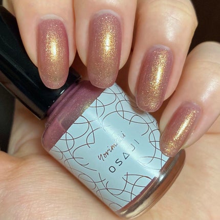 オサジ アップリフト ネイルカラー/OSAJI/マニキュアを使ったクチコミ(9枚目)