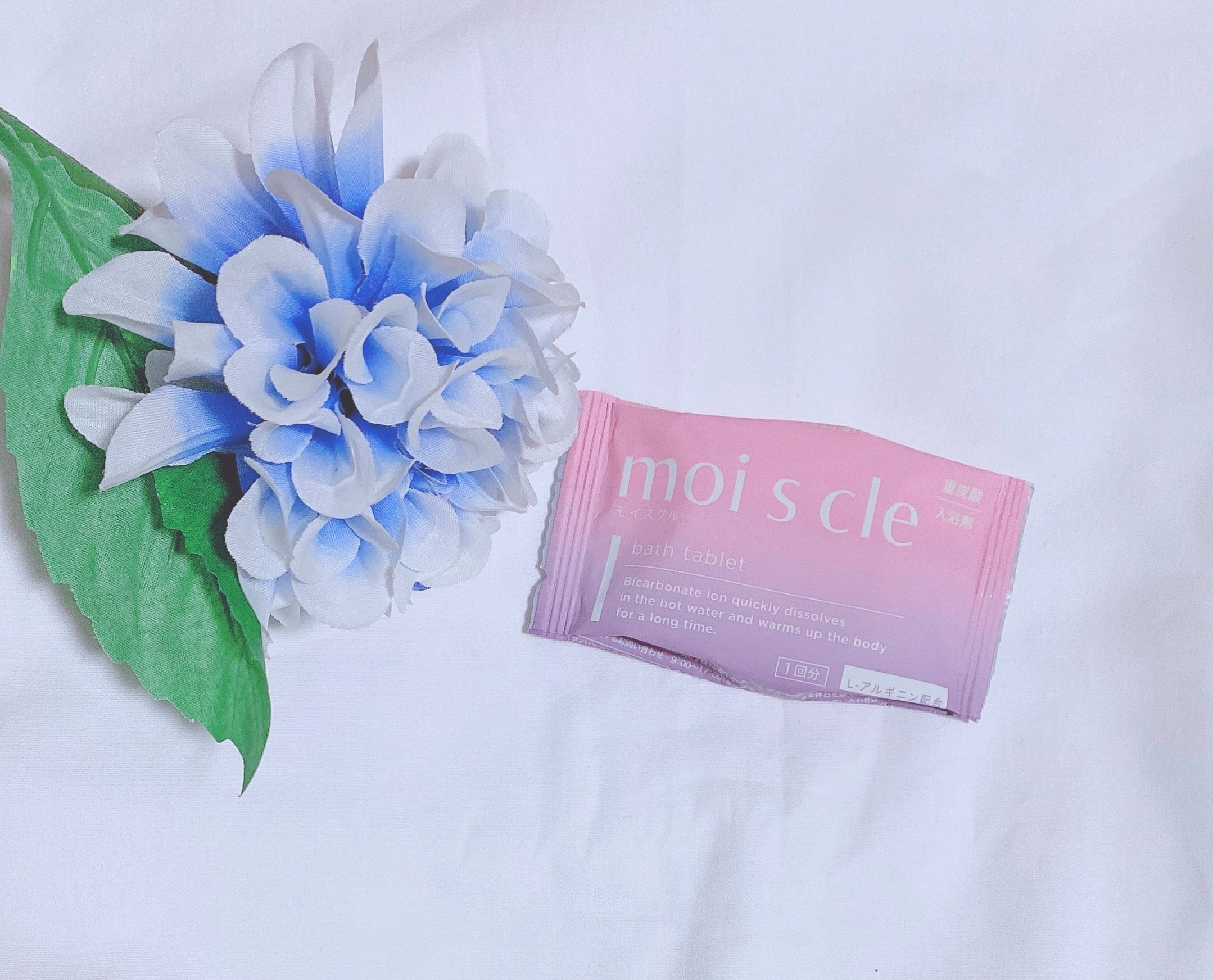 重炭酸入浴剤 moi s cle /アイリスオーヤマ/炭酸系入浴剤を使ったクチコミ（2枚目）