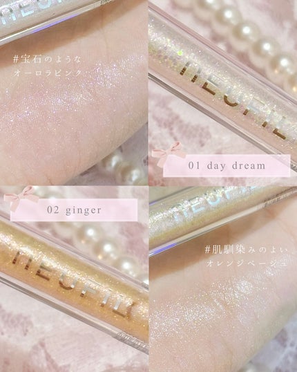 shizukað on LIPS ããšãããã°ãªãã¿ãŒËâ§/âââââââââââââââââââ¡..ãïŒ5æç®ïŒ