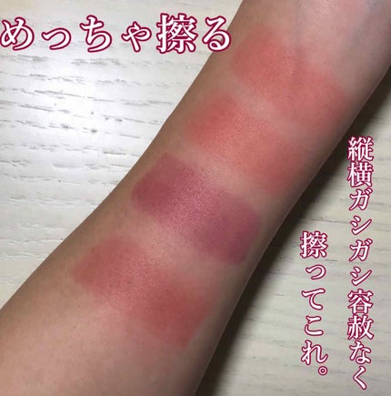 インク エアリー ベルベット/PERIPERA/口紅を使ったクチコミ(3枚目)