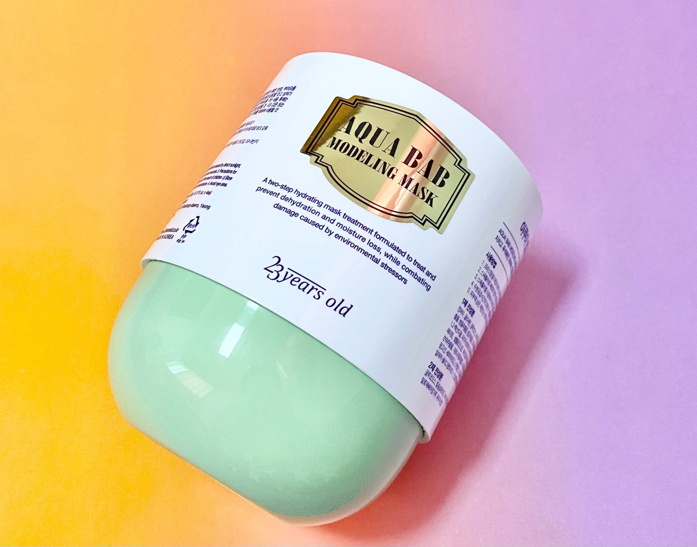 アクアバムモデリングマスク/23years old/洗い流すパック・マスクを使ったクチコミ(1枚目)