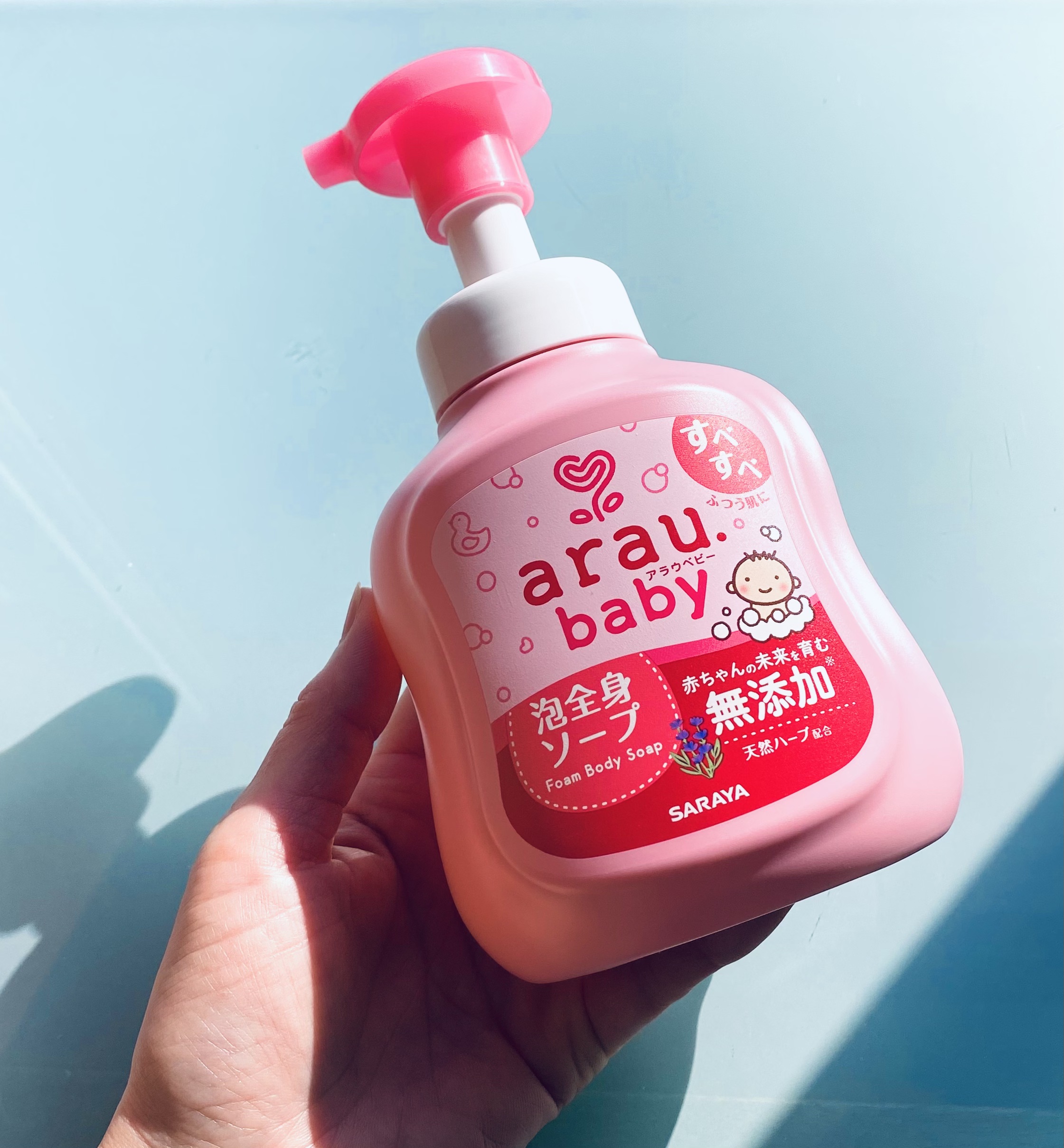 アラウベビー 泡全身ソープ 本体 450ml/arau.baby （アラウ ベビー）/ボディソープを使ったクチコミ（1枚目）