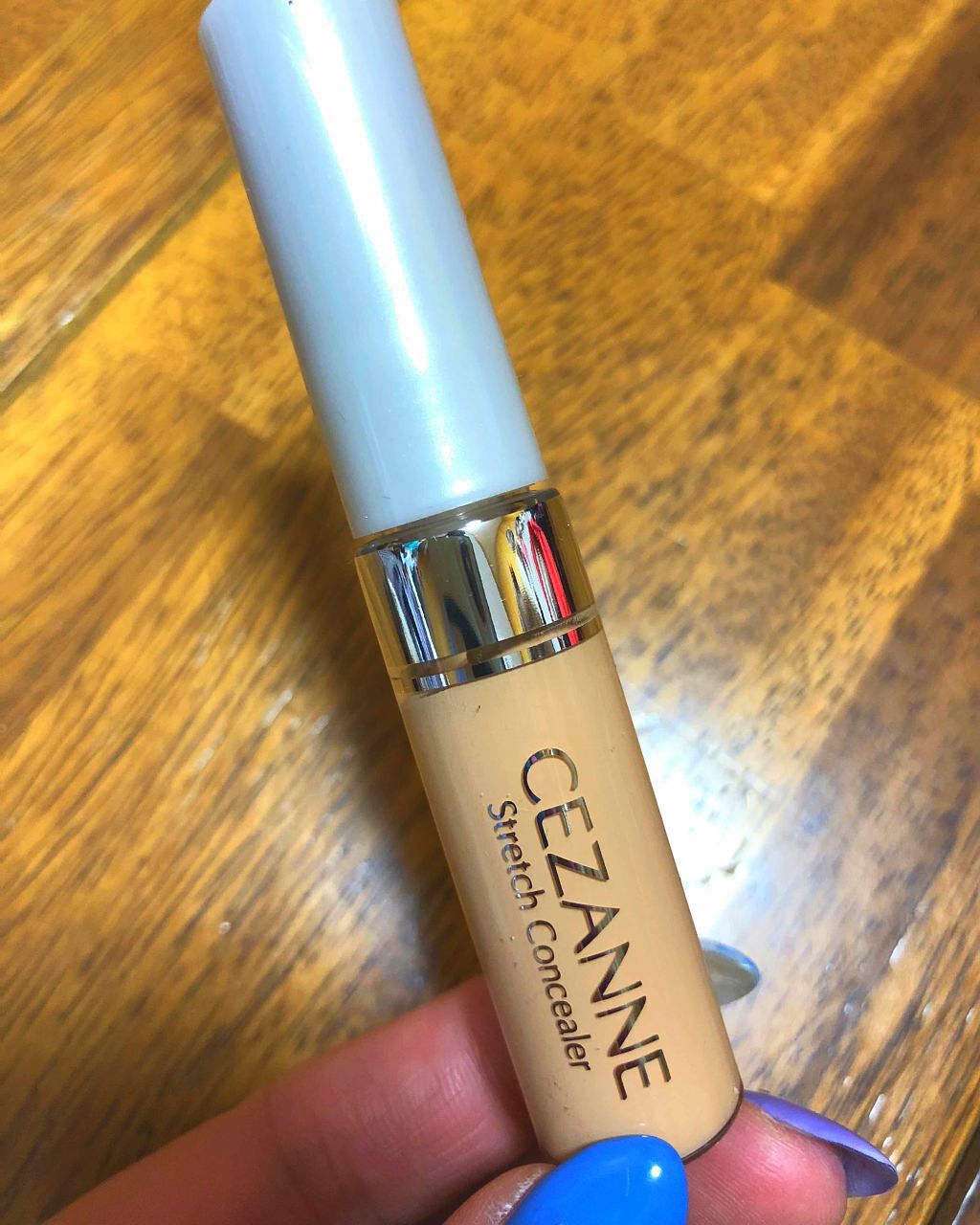 ストレッチコンシーラー/CEZANNE/リキッドコンシーラーを使ったクチコミ(2枚目)
