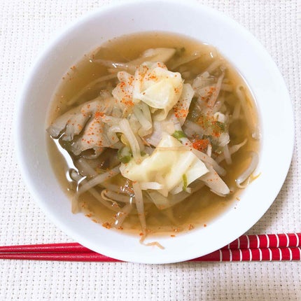 パンちゃん🐹 on LIPS 「10日前の私は、150cm61.2kgの団子女子です。そして今..」(4枚目)