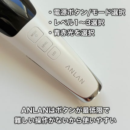 多機能温冷美顔器/ANLAN/美顔器・マッサージを使ったクチコミ(6枚目)