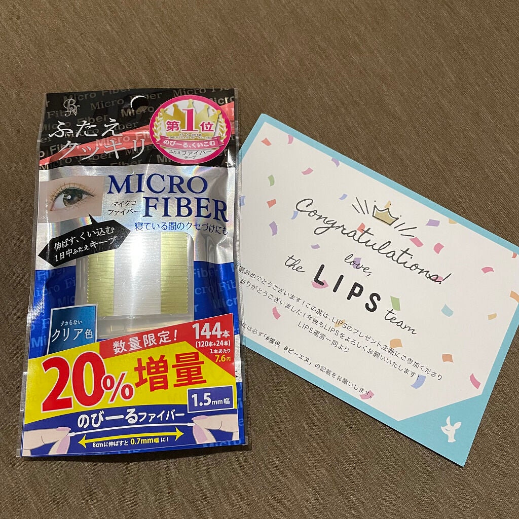 マイクロファイバー /ビー・エヌ/二重まぶた用アイテムを使ったクチコミ(1枚目)