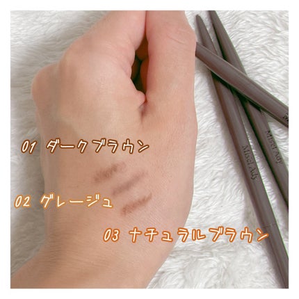 パウダリーアイブロウペンシル スリム/ミゼルエディ/アイブロウペンシルを使ったクチコミ(2枚目)